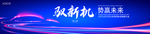 汽车行业主k