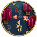 中国红民俗新中式喜庆字画