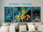 沙发背景画