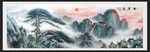 风景如画
