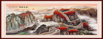 万里长城