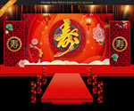 祝寿