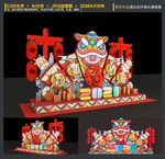 新年美陈
