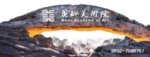 美术培训招牌