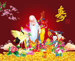 老寿星 南极仙翁