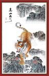 老虎