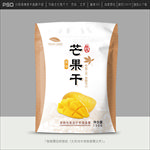芒果干包装
