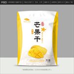 芒果干包装