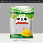 芒果干包装