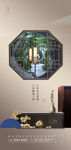 节气