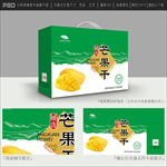 芒果干包装