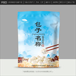 包子包装