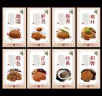 酱油炒饭