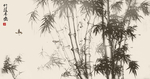 墨竹竹林中式水墨装饰画壁画
