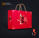 年货包装 新年礼盒