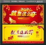 就是这么牛