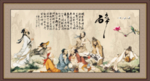 八仙醉酒