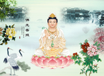 观音菩萨