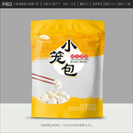 包子包装