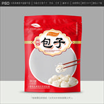 包子包装