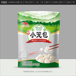 包子包装