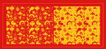 牛年底纹