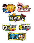 手举牌