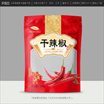 辣椒包装