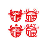 牛福