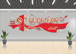 只争朝夕