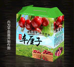 车厘子包装设计