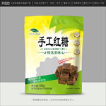 红糖包装