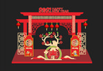 新年美陈