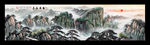 泰山日出