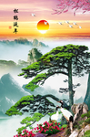 松鹤延年