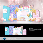 宝宝宴 生日派对