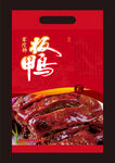 板鸭包装