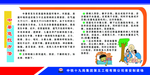 中暑急救方法
