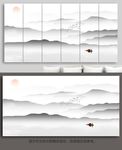 水墨画山水画