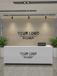 企业前台形象墙LOGO样机标语