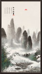 国画山水画