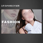美发