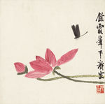 荷花装饰画