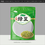 绿豆包装