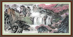 中堂画