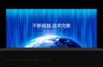 背景底纹