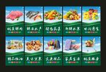 超市包柱 超市装修 超市挂画