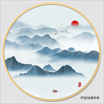 新中式水墨画