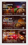 返乡图片