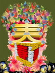 春风满面
